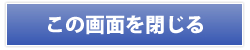 ̉ʂ