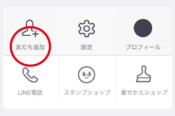 STEP1