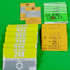 歯科用純金・5ｇ金板