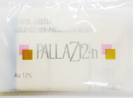 山本貴金属 パラゼット