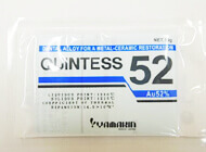 山本貴金属 クインテス52