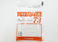 山本貴金属 ユニシルバー73