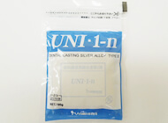 山本貴金属 ユニ1-n